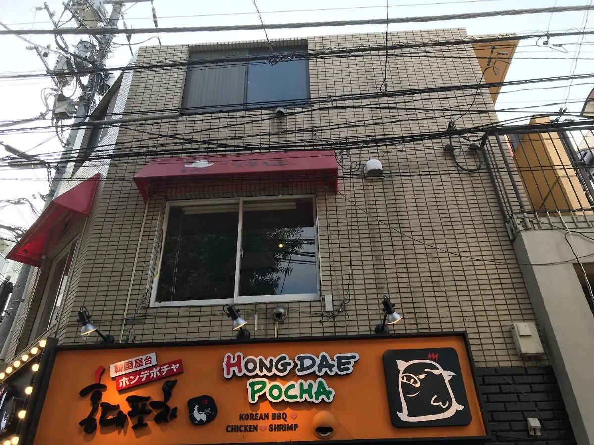 Toho Building Apartman Tokió Japán